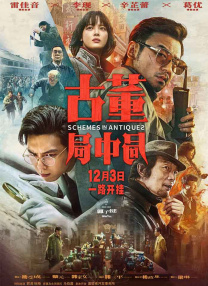伊人天伊人天天网综合视频
