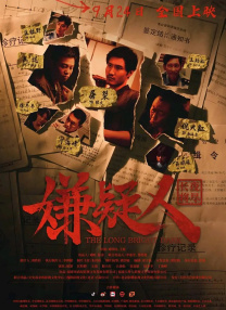 日本三级成人午夜视频网