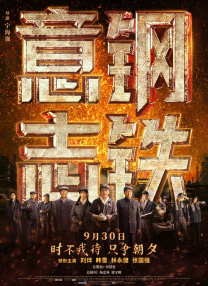 久久久免费电影
