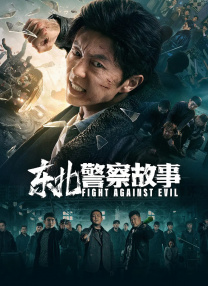 日本精品一区二区三区在线视频一