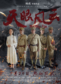 软绵绵的姐姐