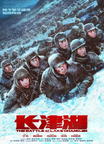 国产或人精品日本亚洲77美色