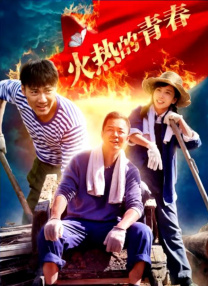 垂涎欲滴的美丽的人