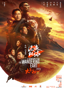 国产精品三级在线