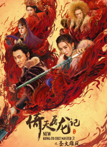 被室友男朋友cao翻了h文