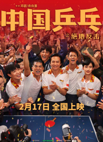 mc小仙儿