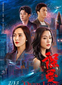 中文字幕狠狠干