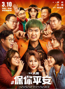 狠狠色丁香婷婷久久综合蜜芽