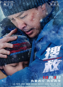 糖心娜娜