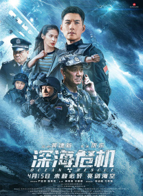 国产一区二区三区日韩