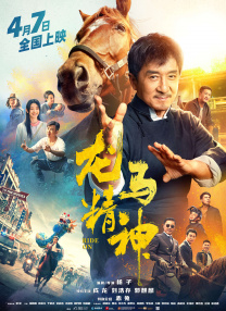 3d精品h动漫啪啪大神自制