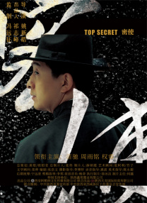 91音影