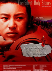 美女勾引帅哥