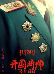 爱射影院