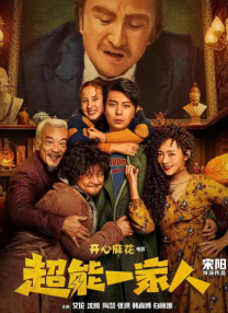适合我的日子