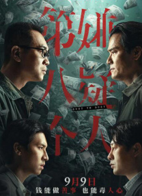 麻豆av免费看