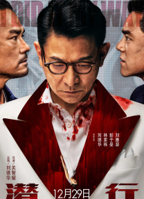 欧美中文字幕