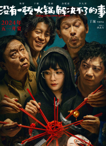 男生女生一起每天都嗟嗟嗟