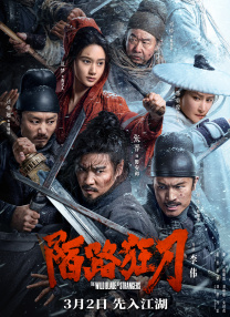 光闪闪的录像