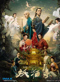 亚洲区在线视频
