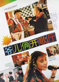 六月婷婷综合激情
