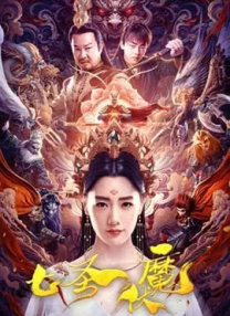 久久99精品久久久久久青青91