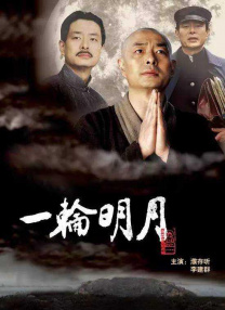 www爽