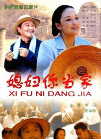客厅里ying乱亲女h视频