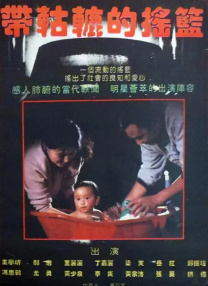 亚洲小视频在线播放