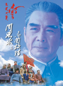 莉莉在线