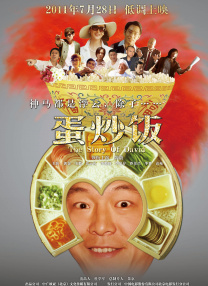 姨母的诱惑