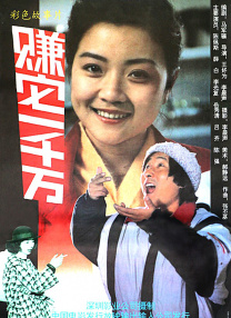 2022久久免费精品国产72精品