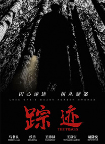 美国十次了导航