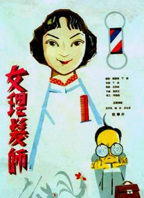 圈123456789