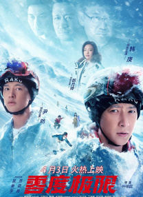 香蕉在线视频高清在线播放