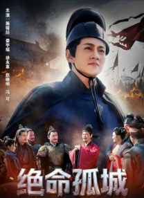 中文字幕中出在线