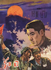 最近免费中文视频2018