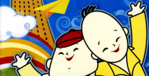 99福利在线观看
