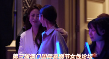国产成人在线小视频