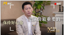 爱的概念