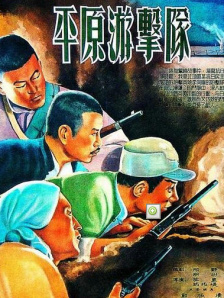 国产成人亚洲综合a∨婷婷