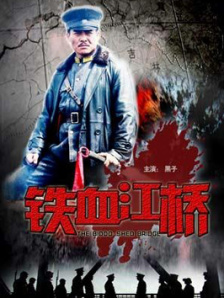 久久精品第一页