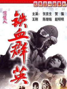 激情导航