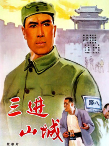eeuss在线