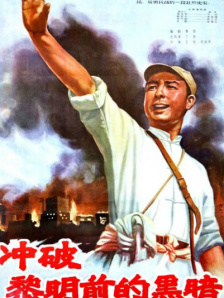 九七婷婷狠狠成人免费视频