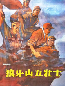 九九九九热精品免费视频