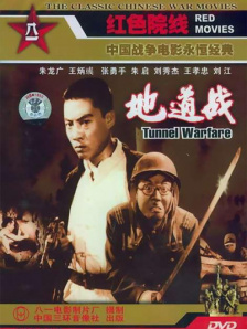 亚洲精品第四页中文字幕