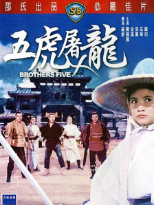 亚洲一区免费在线