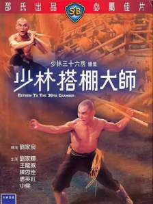 成人中文字幕在线观看