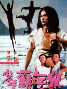 制服丝袜久久